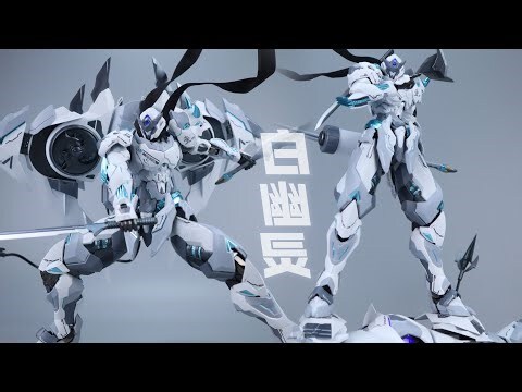 藏道 玄武